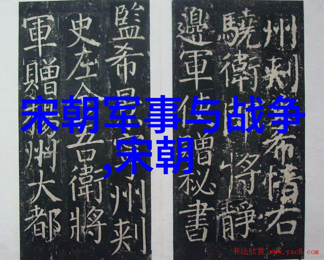 南明朝历代帝王简历光辉与沉沦之间的君主篇章