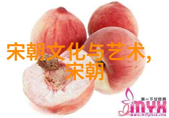 明朝图片咱们一起穿越回那个古老的时代