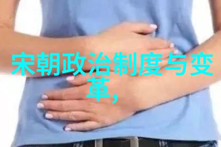 姜可全文TXT姜可的完整小说文本