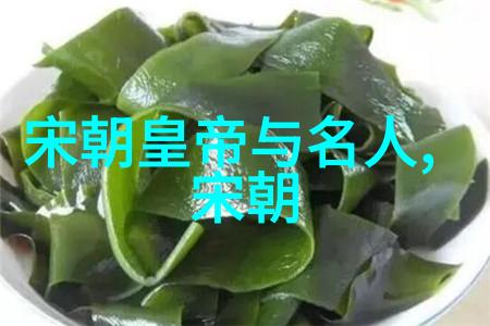 明朝第二个是谁我来告诉你这个秘密