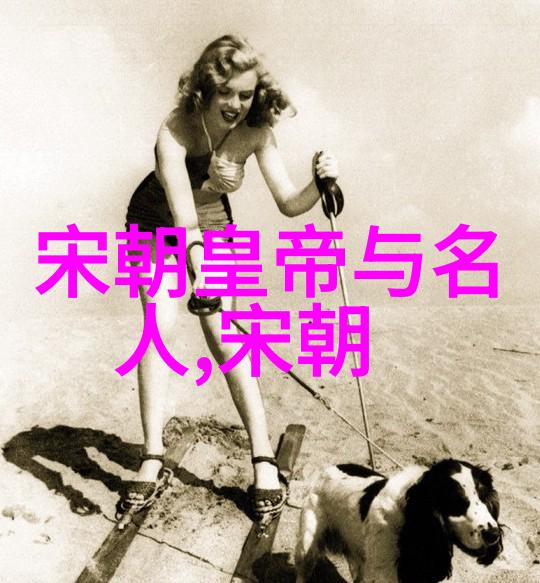 青春期的回声探索一代人的成长与挑战