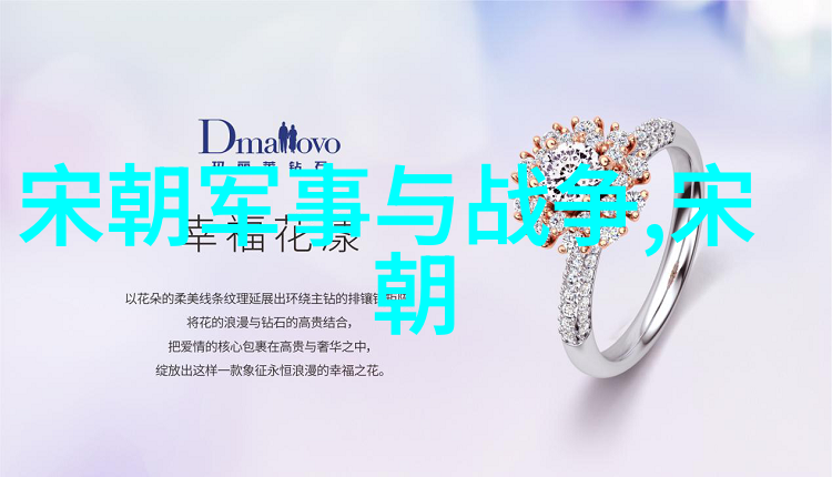 李政道如同株洲教育科研网上行走的科技先锋始终心系祖国的发展大潮