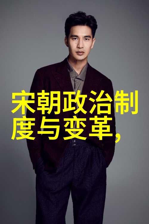 孟丽君黄梅戏传奇程学勤的旋律之声