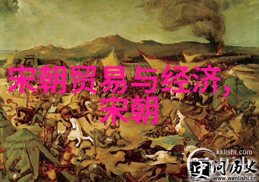 明朝历史全集免费获取揭秘江山易改本质