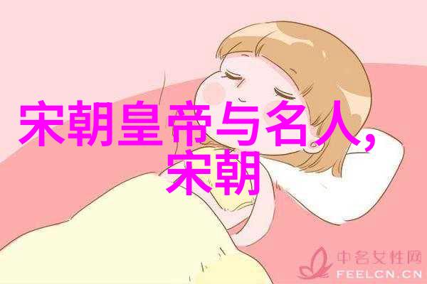 失忆后我成了大佬的白月光逆袭恋爱记