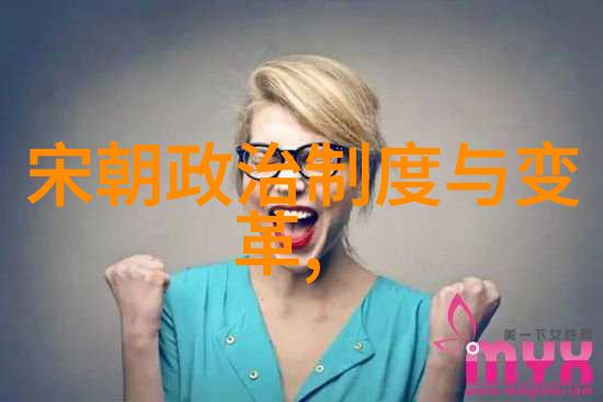 全国学生营养日李文蔚营养之星照亮青春梦想