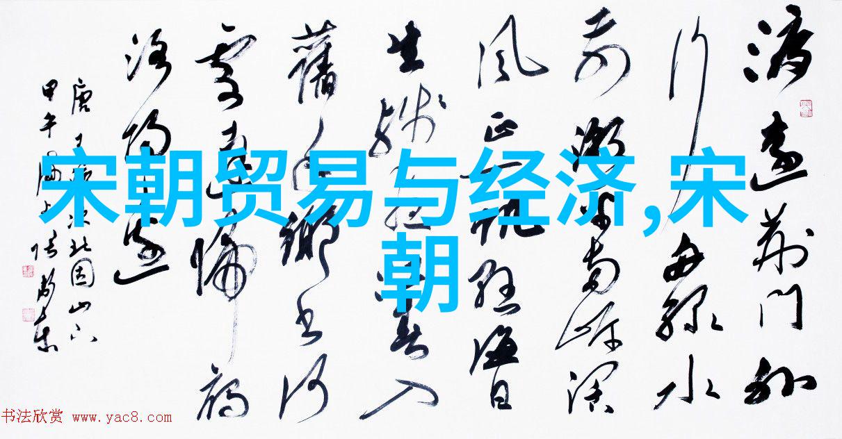 元朝饮食文化繁荣的宫廷菜肴与民间美食