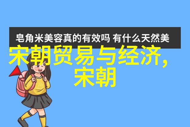 波多野结衣 在观线看-观线美学揭秘波多野结衣的魅力
