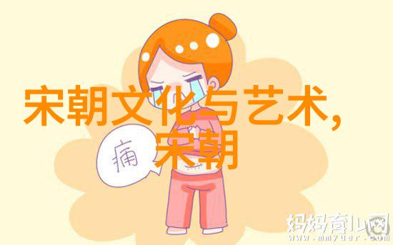 明末三大案天地会李自成起义与张献忠之乱