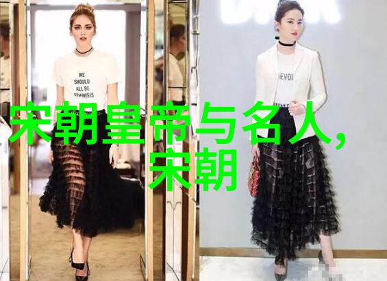 明朝那些事儿笔趣阁揭秘历史神秘篇章的阅读奇遇