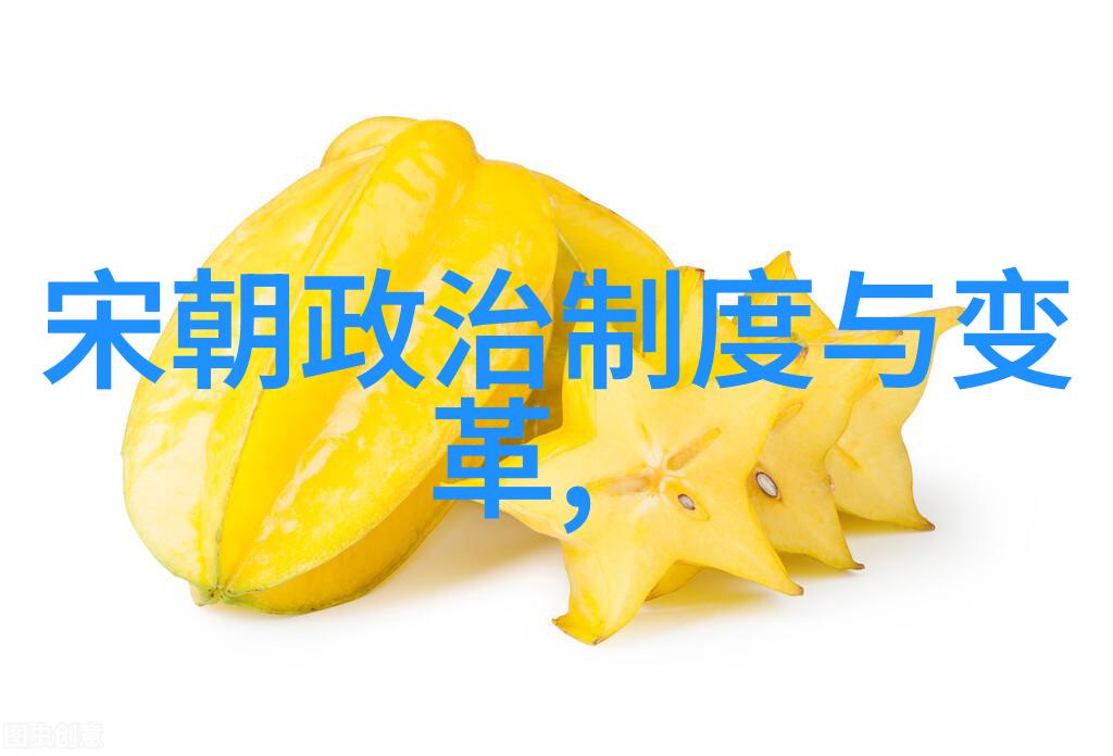 明朝那些事儿龙凤呈祥的开端与天命难逃的末路