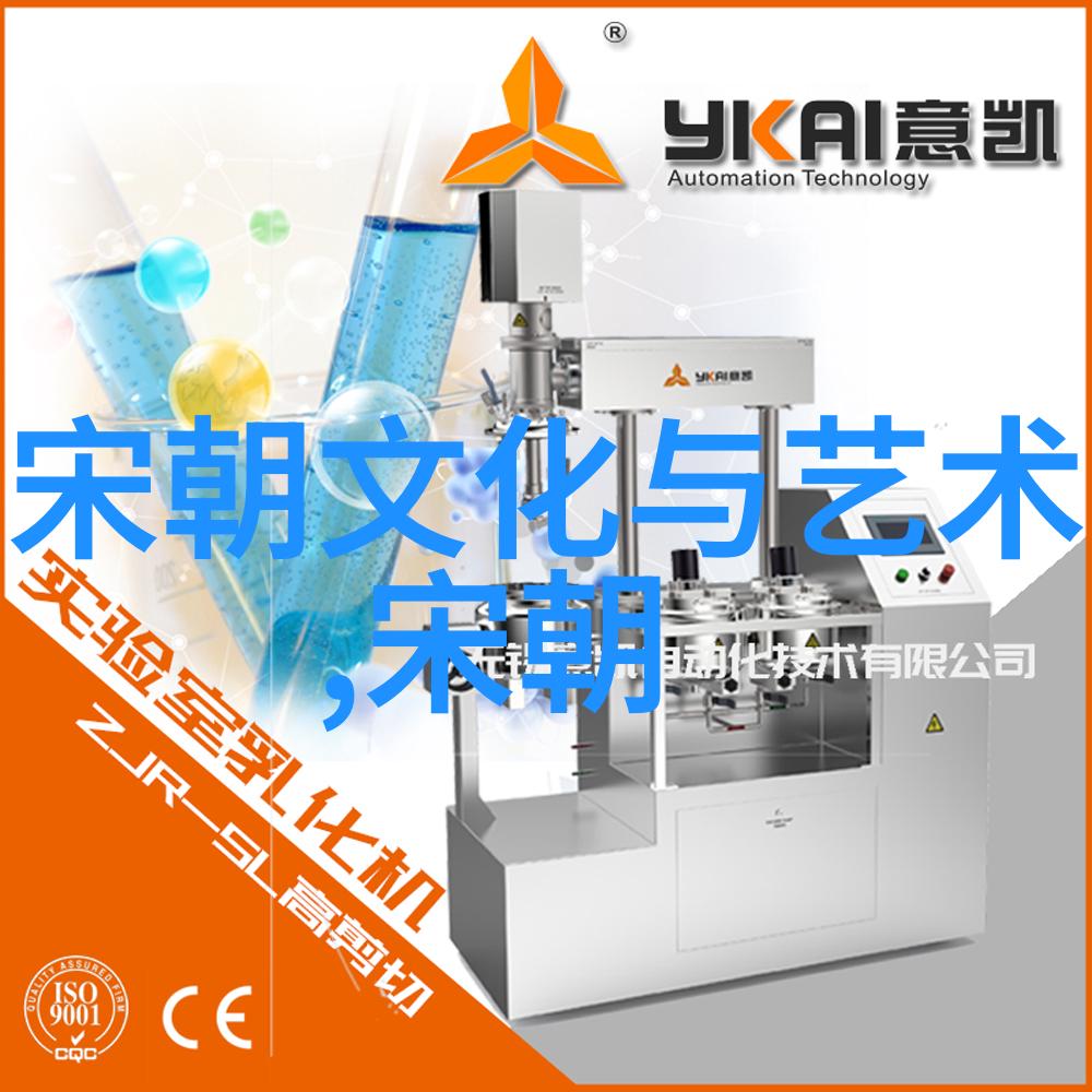 哪些因素促成了元末明初科学知识的大量流失与遗忘