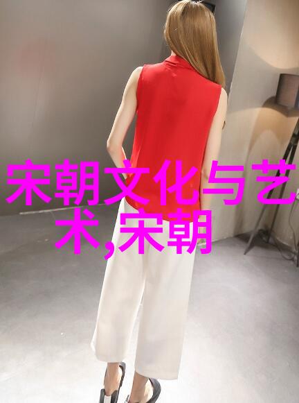白洁美红美芳高义互换我和她们的故事交换与共鸣