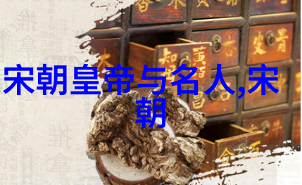 趣闻轶事时光机器的秘密爱好者