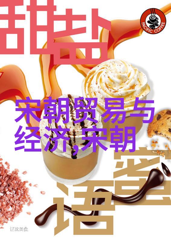 蒙古铁骑下的汉军尸骨土木堡惨案回顾