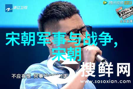 两京长安和洛阳之间政治经济关系如何体现在历史版图上
