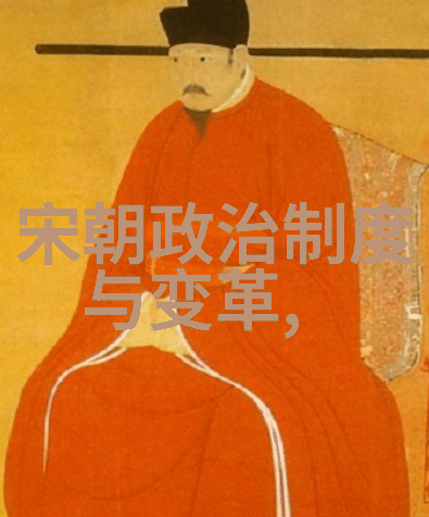 明末三大案件崇祯之变李自成起义张献忠民变