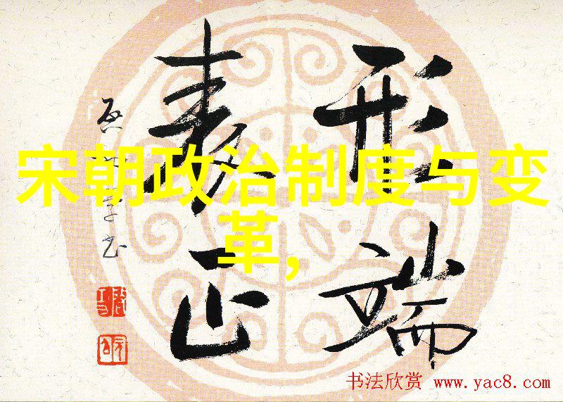 历史小说-明朝那些事有多少部探秘清华大学图书馆藏的奇书
