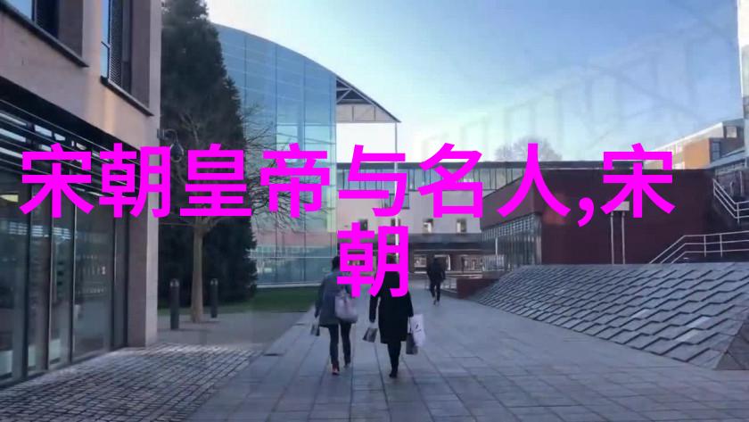 光绪被囚禁的十年生活清朝末期皇帝光绪的悲惨遭遇