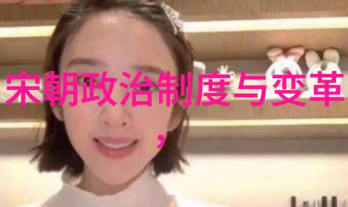 许桂枝黄梅戏旦行演员在电视剧桃花扇中的精彩表演