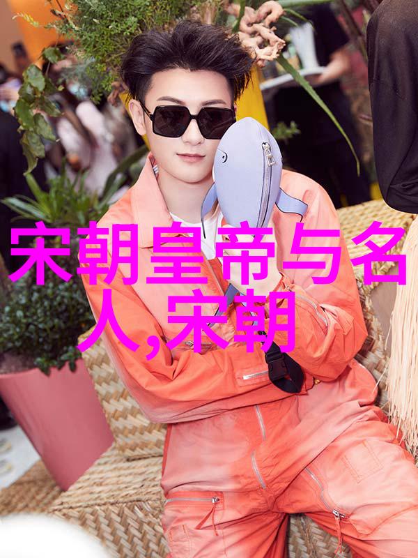中国古代的兴衰交替从汉到清的历史轮回