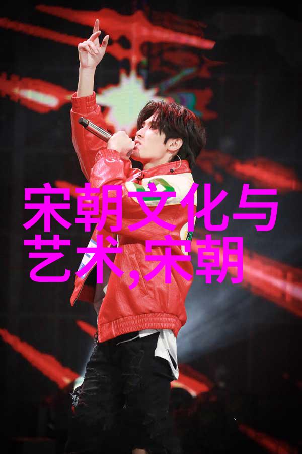 明朝那些事有几本-翻开历史的篇章探秘明朝那些未曾流传的事迹