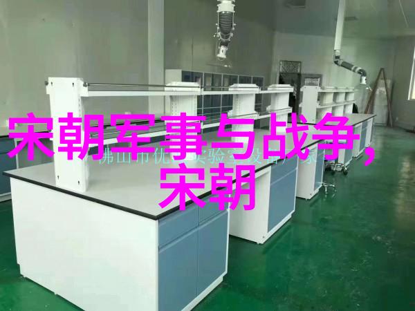 明朝历代帝王顺序表年龄-明朝皇帝年表时光留痕的岁月序列