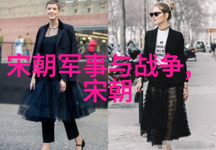 朴妮唛种子-播种梦想探索朴妮唛种子的奇迹