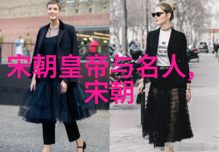 元朝历史科技成就辉煌的丝绸之路与星辰大海
