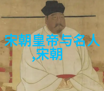 元朝真正灭亡时间我亲眼看了历史从忽必烈到清兵入关
