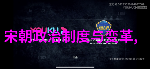 倪文东墨海深藏王羲之精神的继承者