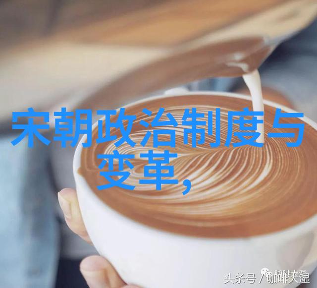 探秘古今揭秘那些隐藏在野史趣闻中的奇闻轶事