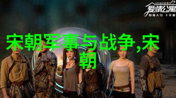 明清垃圾之争历史的痕迹与现代的反思