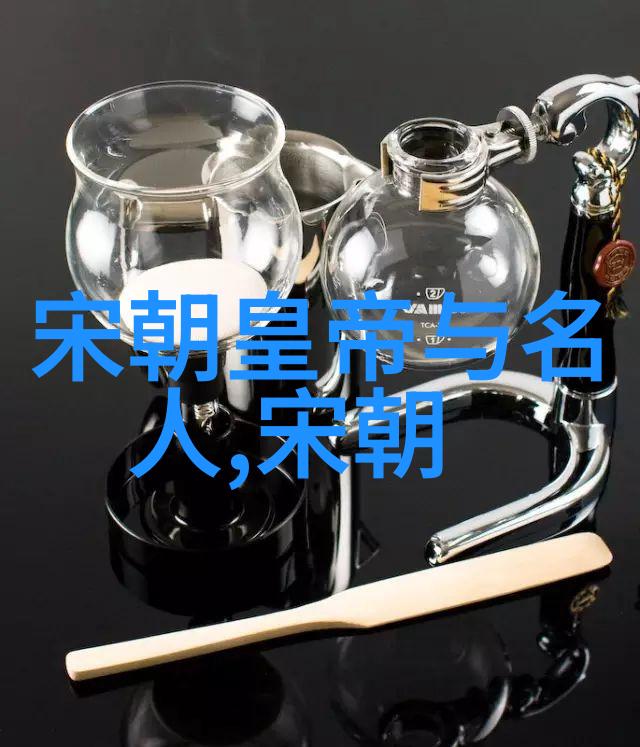 明朝名人之谜揭开历史长河下的隐秘面纱