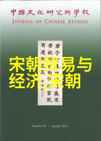 古代最厉害的书法家是谁苏红欣