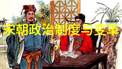 明朝历代时间表我来告诉你那些年明朝的君王们是怎么安排自己的