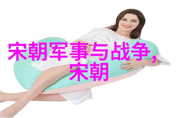 食全食美少地瓜亲测一把梭的秋爽时光