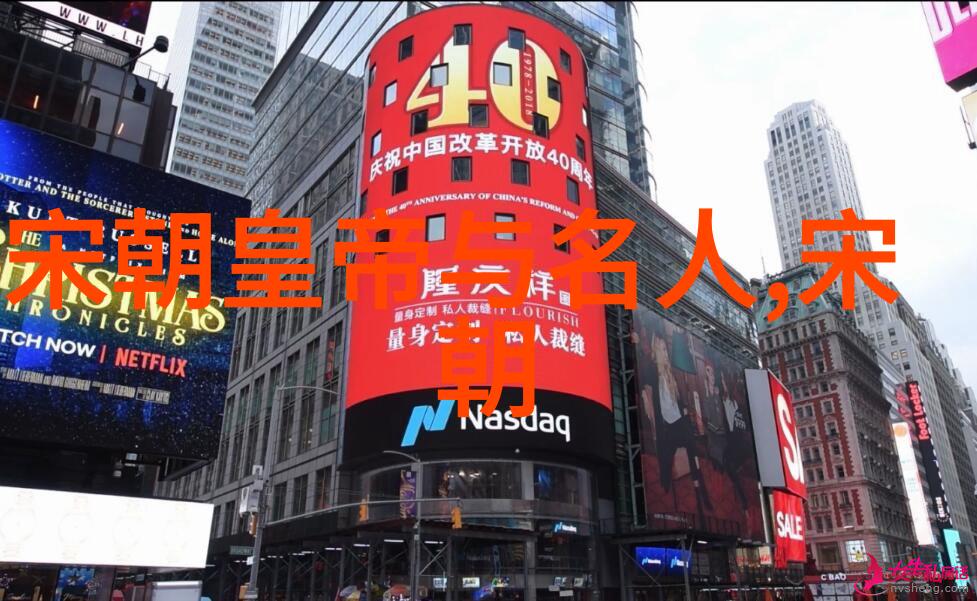 明末八旗军的恐怖战斗力铁血与狂暴的边疆守护者