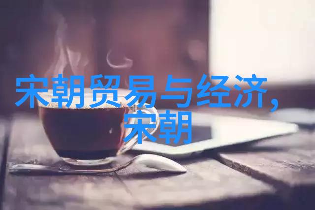 温州教科研网的姜广敏社会领域的杰出贡献者