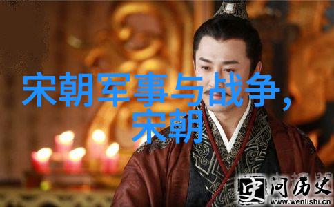 隋文帝开创盛世之名传至西方南阳关社会风云变幻