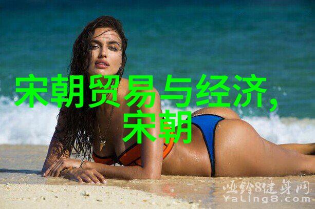中国历史上的朝代变迁与数量考辨从黄帝时期至清末的传统史学视角