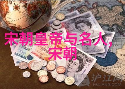 全国学联成立之始李文蔚的启航故事