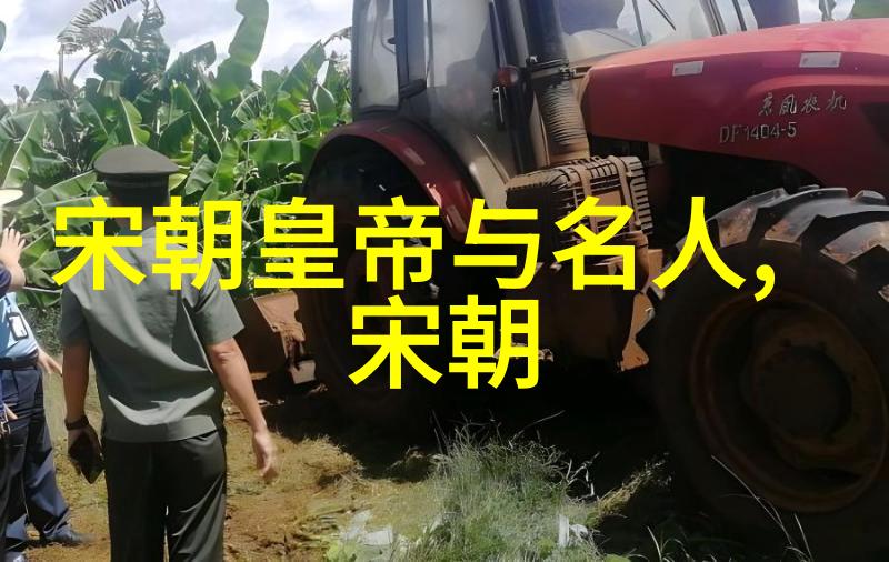 中国朝代年份表穿梭古今的时空之轮