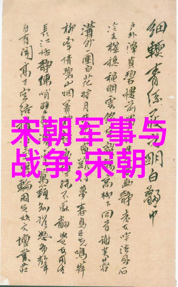 吴红军黄梅戏歌词在社会的生行演绎