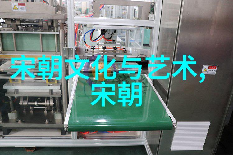 世界最大的跳台训练科研基地华群jumping into the future