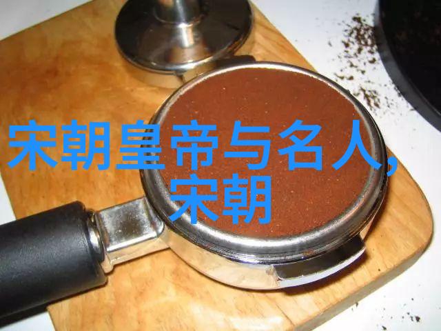 钟绍葵全球零距离的人物篇