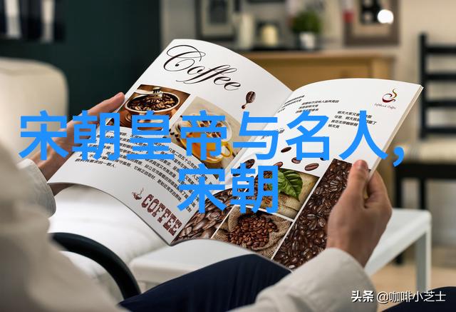 明朝those们的事情记忆里最著名的一件政治事件是什么以及它对中国历史产生了怎样的影响