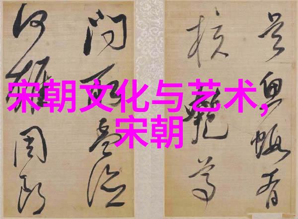 嫡妃不好惹-后宫中的孤狼嫡妃的权力与孤独