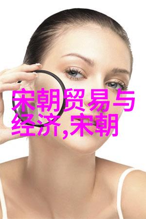 明朝风云与现代思考明朝那些事的启示