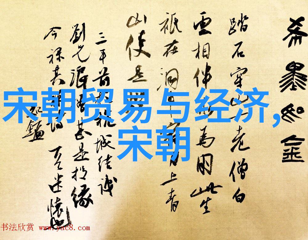 博果尔的娘比孝庄尊贵的隐秘之主